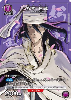 平成レトロ　ポケモンカード　ブリーチカードコレクション BLEACH 千年血戦篇 NEW CARD SELECTION - ユニオンアリーナシングル