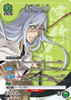 BLEACH 千年血戦篇 NEW CARD SELECTION - ユニオンアリーナシングル