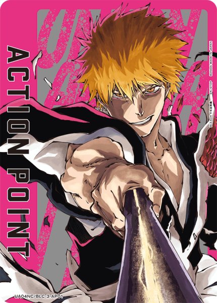 画像1: 【NEW CARD SELECTION BLEACH 千年血戦篇】アクションポイントカード(BLEACH 千年血戦篇)　黒崎 一護 (1)