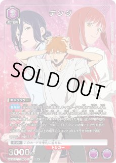 チェンソーマン - ユニオンアリーナシングル＆デッキ販売｜トレカっち