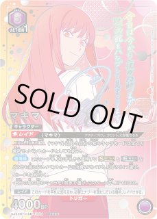 チェンソーマン - ユニオンアリーナシングル＆デッキ販売｜トレカっち