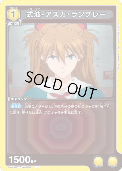 画像1: COMING SOON (1)