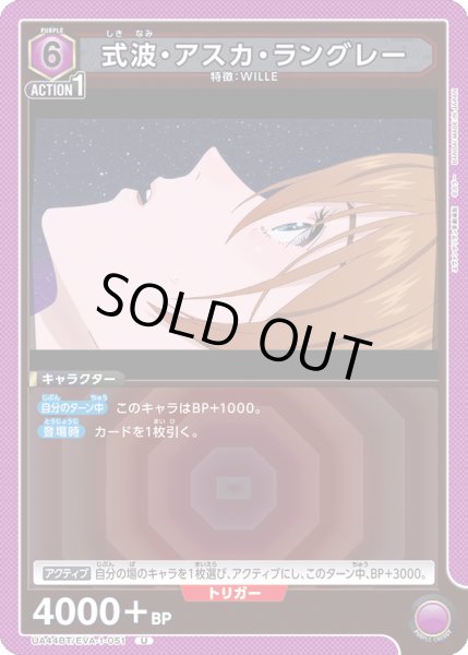 画像1: COMING SOON (1)
