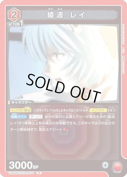 画像1: COMING SOON (1)