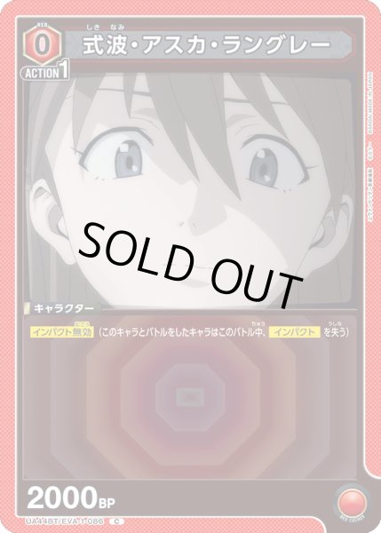 画像1: COMING SOON (1)