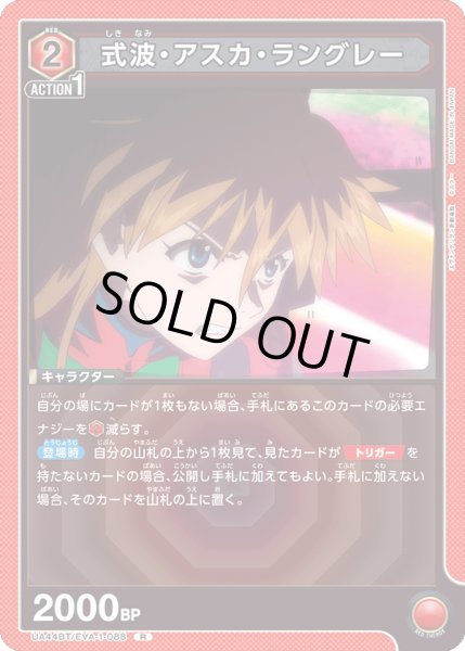 画像1: COMING SOON (1)