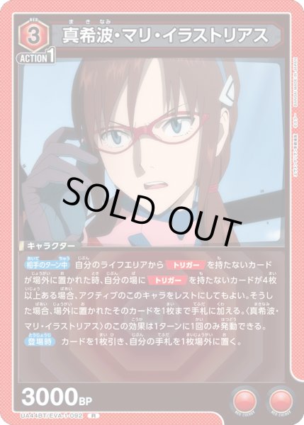 画像1: COMING SOON (1)