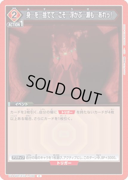 画像1: COMING SOON (1)