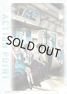 パラレル/AP】 - ユニオンアリーナシングル＆デッキ販売｜トレカっち