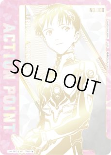パラレル/AP】 - ユニオンアリーナシングル＆デッキ販売｜トレカっち