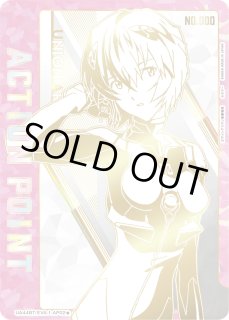 パラレル/AP】 - ユニオンアリーナシングル＆デッキ販売｜トレカっち