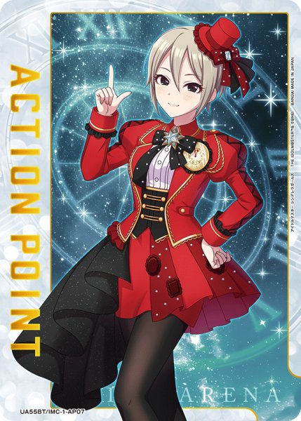 画像1: アクションポイントカード(塩見 周子) AP (1)