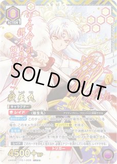 犬夜叉 - ユニオンアリーナシングル＆デッキ販売｜トレカっち通販店