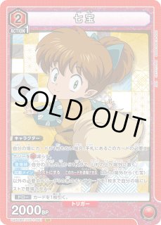 犬夜叉 - ユニオンアリーナシングル＆デッキ販売｜トレカっち通販店