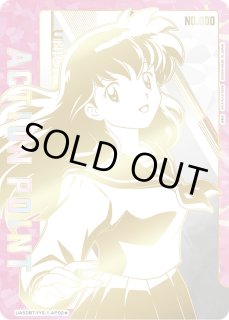犬夜叉 - ユニオンアリーナシングル＆デッキ販売｜トレカっち通販店