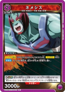 キン肉マン』完璧超人始祖編 - ユニオンアリーナシングル＆デッキ販売