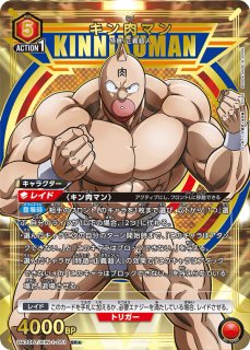 パラレル/AP】 - ユニオンアリーナシングル＆デッキ販売｜トレカ