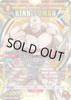 パラレル/AP】 - ユニオンアリーナシングル＆デッキ販売｜トレカっち