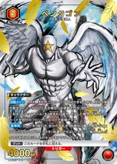 【シングル】バッファローマン SR★★ 星2 パラレル SR バッファローマン(パラレル) 販売 | 『キン肉マン』完璧超人