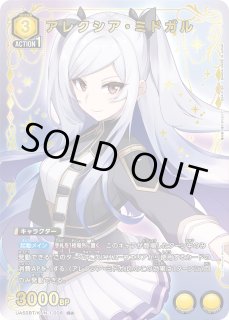 パラレル/AP】 - ユニオンアリーナシングル＆デッキ販売｜トレカっち
