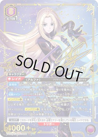 ユニオンアリーナシングル＆デッキ販売｜トレカっち通販店｜ユニアリ