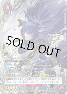 パラレル/AP】 - ユニオンアリーナシングル＆デッキ販売｜トレカっち