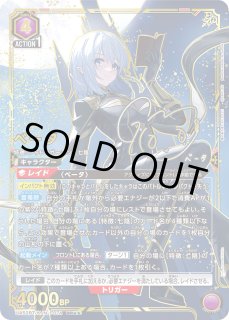 陰の実力者になりたくて！ - ユニオンアリーナシングル＆デッキ販売