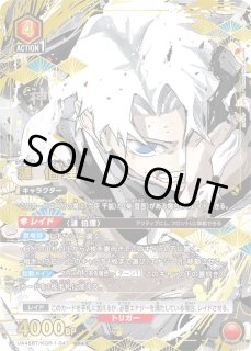 カグラバチ - ユニオンアリーナシングル＆デッキ販売｜トレカっち通販