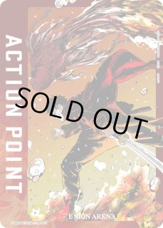 カグラバチ - ユニオンアリーナシングル＆デッキ販売｜トレカっち通販