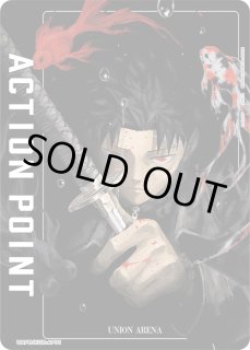 プロモ】 - ユニオンアリーナシングル＆デッキ販売｜トレカっち通販店