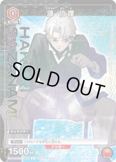 プロモ】 - ユニオンアリーナシングル＆デッキ販売｜トレカっち通販店