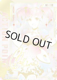 マクロス」シリーズ Vol.2 - ユニオンアリーナシングル＆デッキ販売