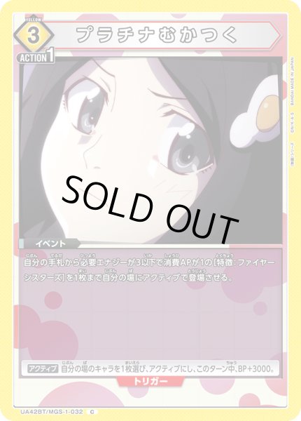 画像1: COMING　SOON (1)