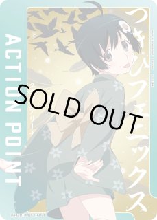 70726f647563742f4d47535f315f41