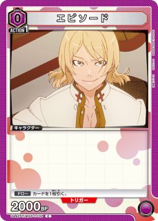 物語シリーズ - ユニオンアリーナシングル＆デッキ販売｜トレカ