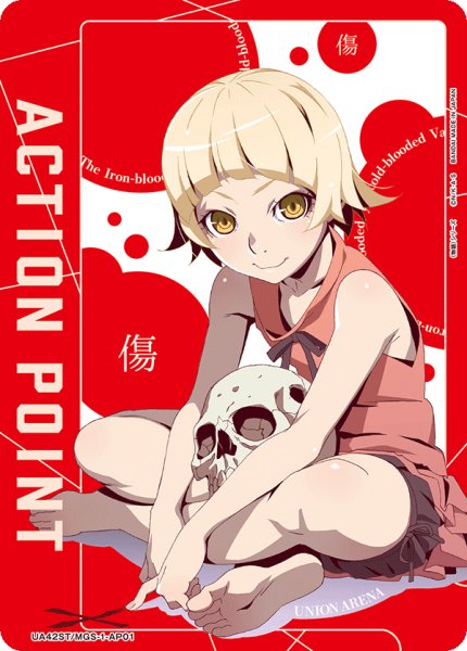 画像1: 【ST】忍野 忍/アクションポイントカード(〈物語〉シリーズ) (1)