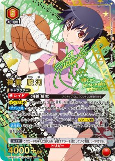UNIONARENA ユニアリ 物語シリーズ 神原駿河　サイン 即日発送】UNIONARENA 物語シリーズ 神原駿河 サイン 星2