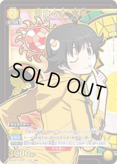 ランカ・リー　パラレル　SR⭐︎⭐︎ ランカ・リー sr パラレル