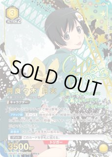 物語シリーズ - ユニオンアリーナシングル＆デッキ販売｜トレカっち