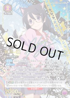 パラレル/AP】 - ユニオンアリーナシングル＆デッキ販売｜トレカっち