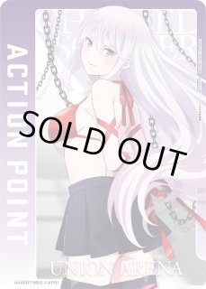 魔都精兵のスレイブ - ユニオンアリーナシングル＆デッキ販売｜トレカ