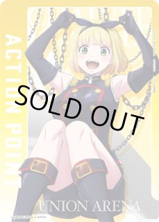 魔都精兵のスレイブ - ユニオンアリーナシングル＆デッキ販売｜トレカ