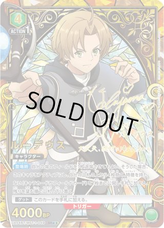 ユニオンアリーナシングル＆デッキ販売｜トレカっち通販店｜ユニアリ