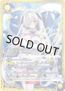 勝利の女神：NIKKE【PC02BT】 - ユニオンアリーナシングル＆デッキ販売