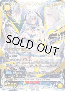 勝利の女神：NIKKE【PC02BT】 - ユニオンアリーナシングル＆デッキ販売