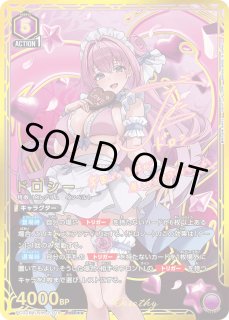 勝利の女神：NIKKE【PC02BT】 - ユニオンアリーナシングル＆デッキ販売