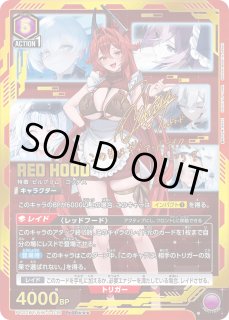 勝利の女神：NIKKE【PC02BT】 - ユニオンアリーナシングル＆デッキ販売