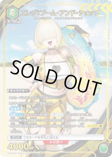 勝利の女神：NIKKE【PC02BT】 - ユニオンアリーナシングル＆デッキ販売