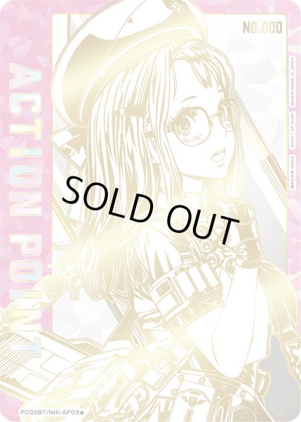 画像1: 【シリアル】ネオン/アクションポイントカード(勝利の女神：NIKKE) (1)