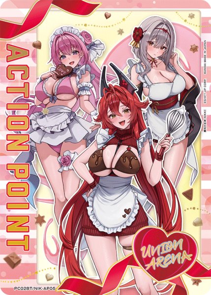 画像1: バレンタイン(レッドフード＆ドロシー＆紅蓮)アクションポイントカード(勝利の女神：NIKKE) (1)